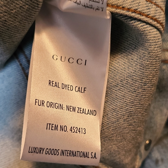 Authentic Gucci calf skin & denim jacket - Picture 3 of 4